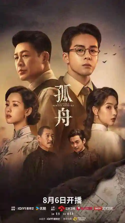 英剧雾都迷案全集手机免费在线观看