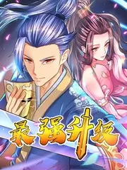 舞蹈综艺这就是街舞场全集免费在线观看