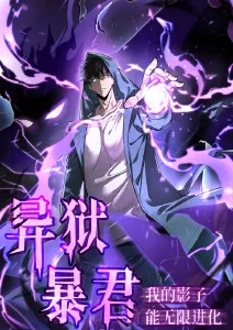 古风动漫琉璃灯宴全集免费在线观看